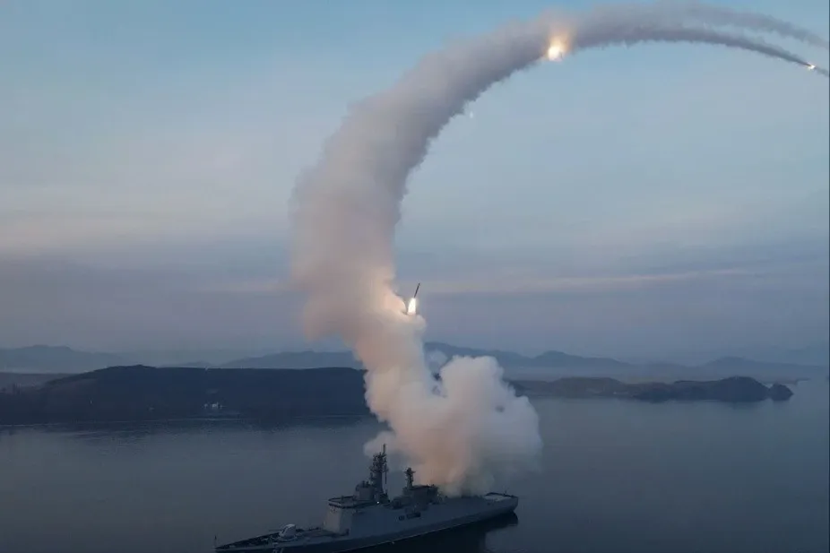 kim jo dzong — PL news