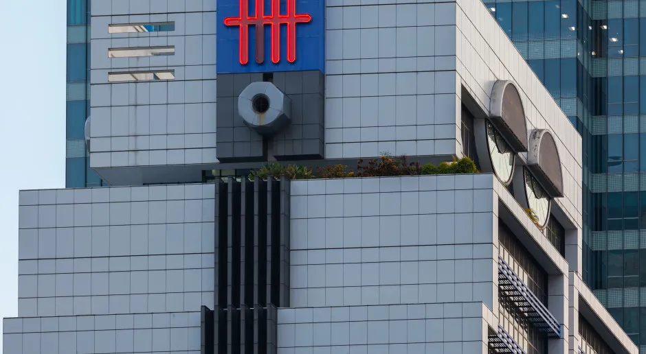 biurowiec — PL news