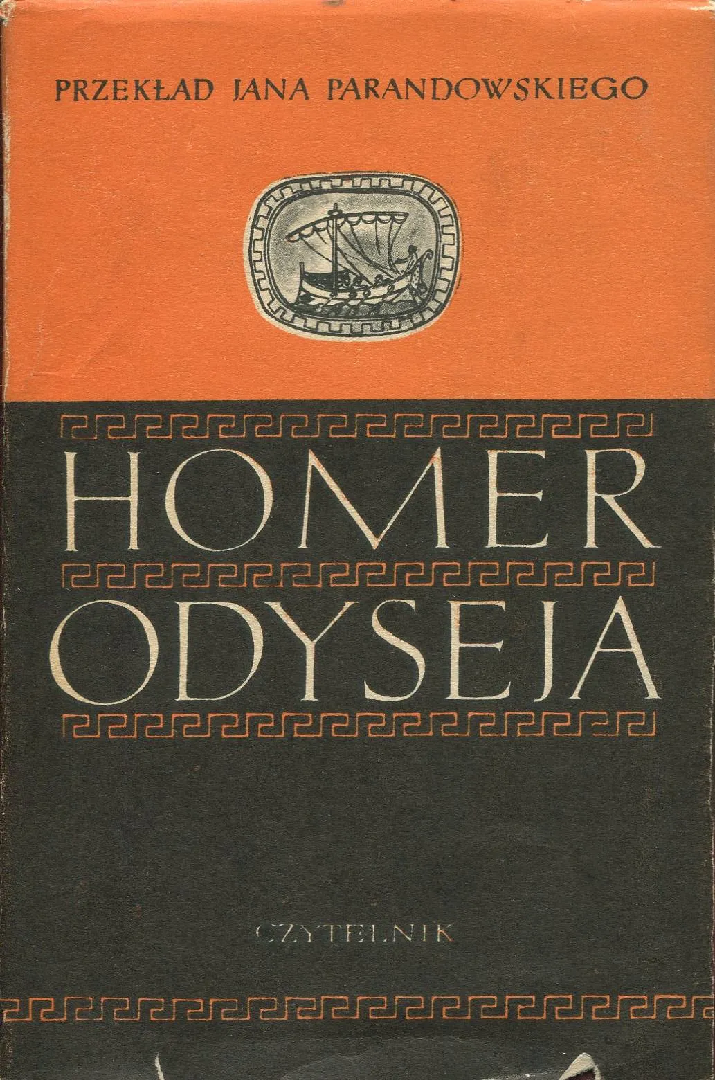 odyseja — PL news