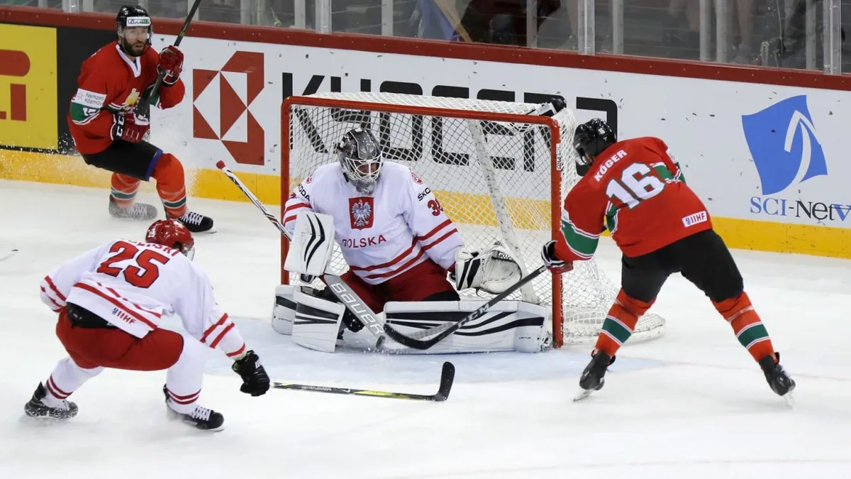 polska ukraina hokej — PL news